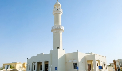 Awqaf Unveils Qatar First Smart Mosque in Muaither